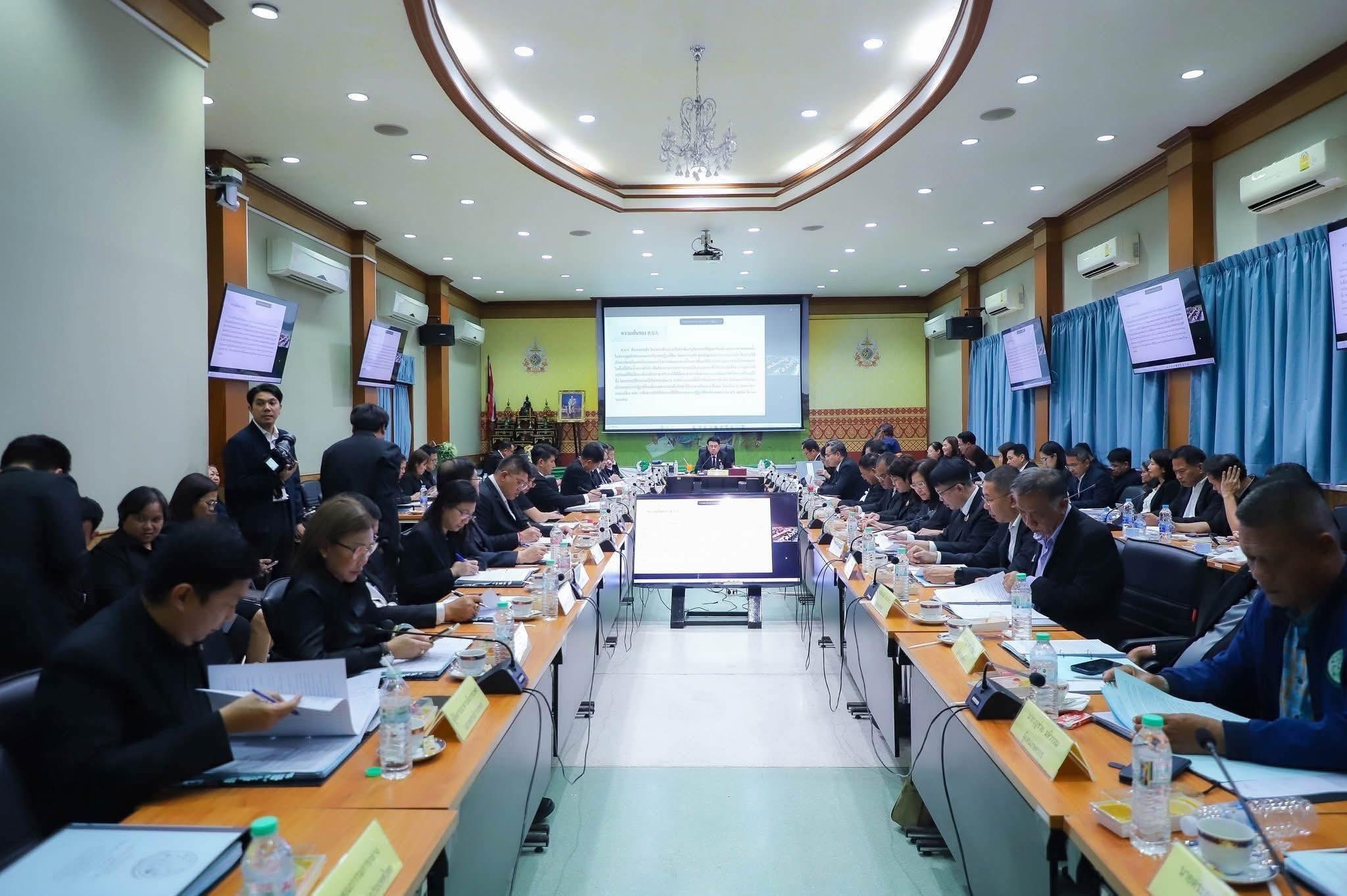 title - เข้าร่วมประชุมคณะกรรมการปฏิรูปที่ดินเพื่อเกษตรกรรม (คปก.) ครั้งที่ 4/2568 